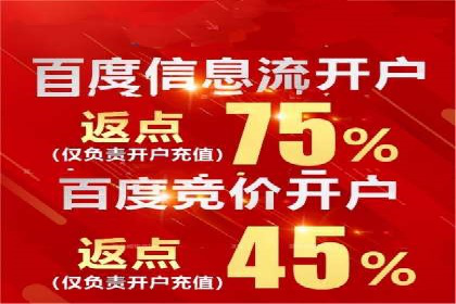 SEM广告如何助力企业快速提升品牌知名度？——案例分析